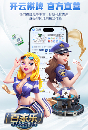 www.xingkong.com 经典室外园林景观设计方案